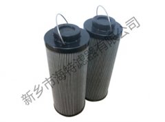 良心制造用芯呵護(hù)賀德克濾芯0110D010BN3HC