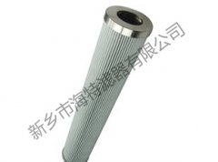 【HC8900FDN39H】——頗爾（pall）濾芯 HC8900系列